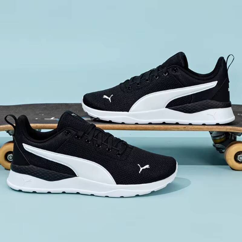 Sneaker Zone - PUMA Unisex 2026 Summer Couple Mesh