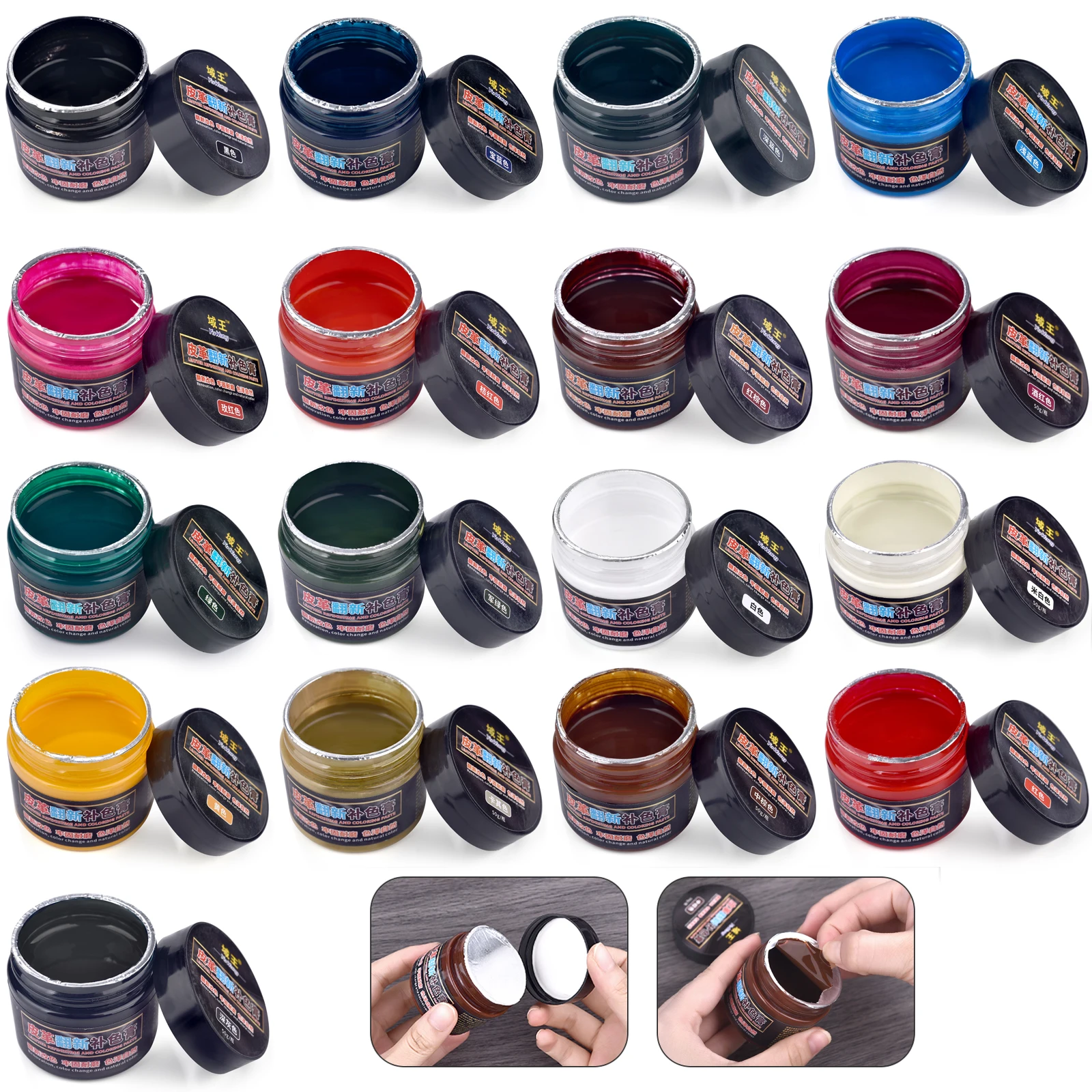 Shoe Polish Cream - 50g riparazione pelle vernice pigmento fai