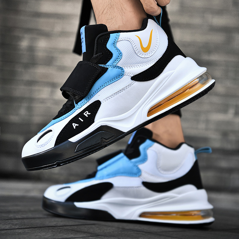 Sneaker Zone - Stivali da Basket con cuscino d'aria