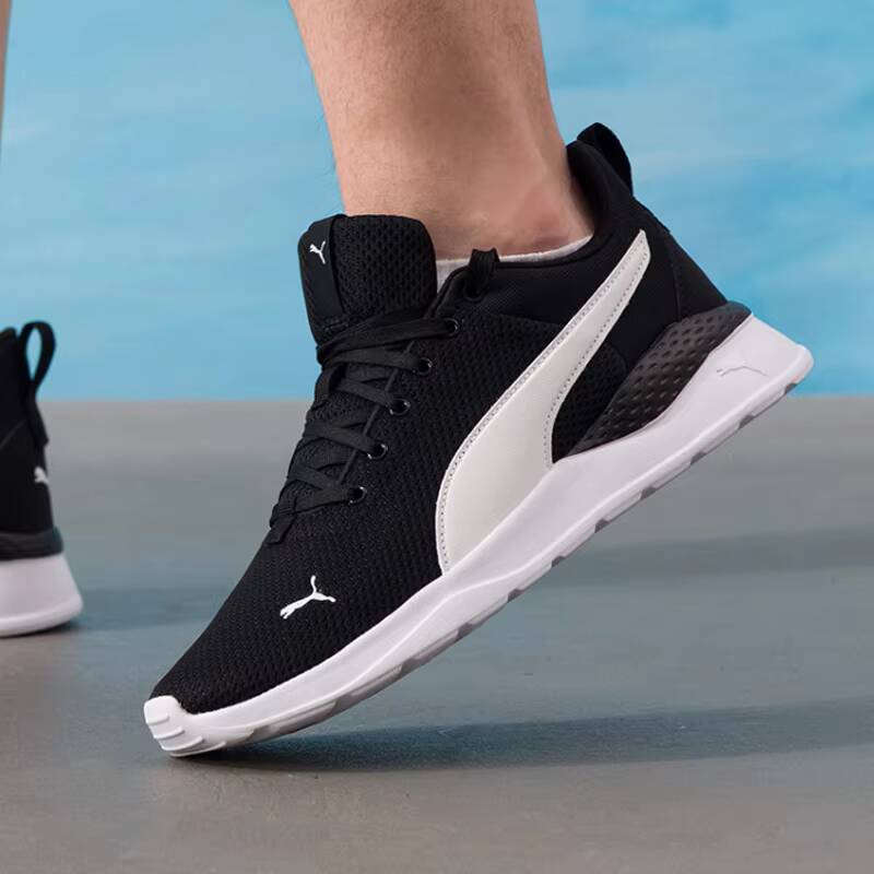 PUMA Unisex 2026 Summer Couple - Sneaker Zone recensione e prezzo