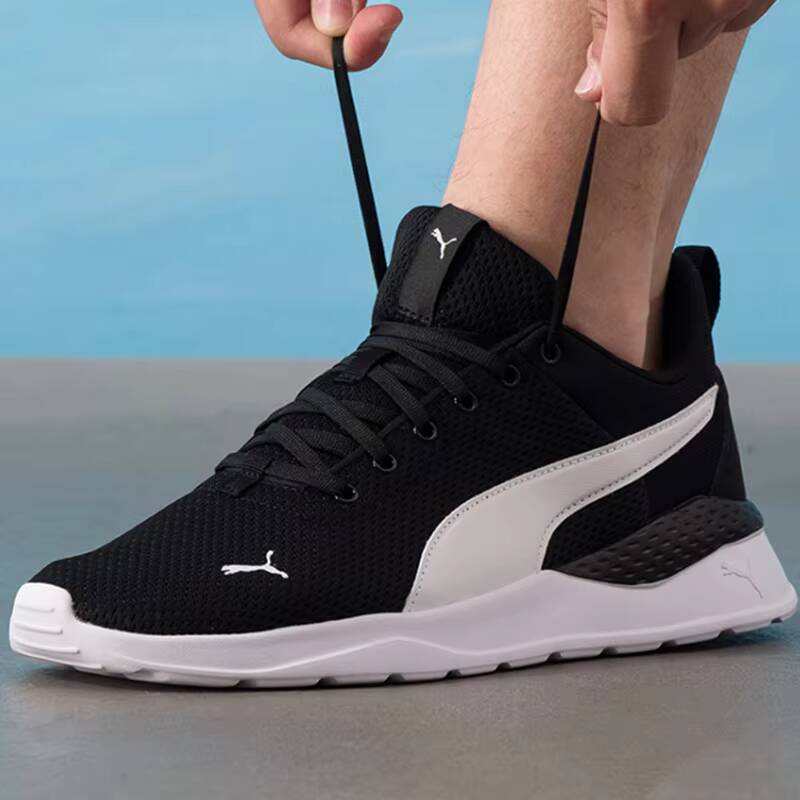 PUMA Unisex 2026 Summer Couple - Sneaker Zone recensione e prezzo
