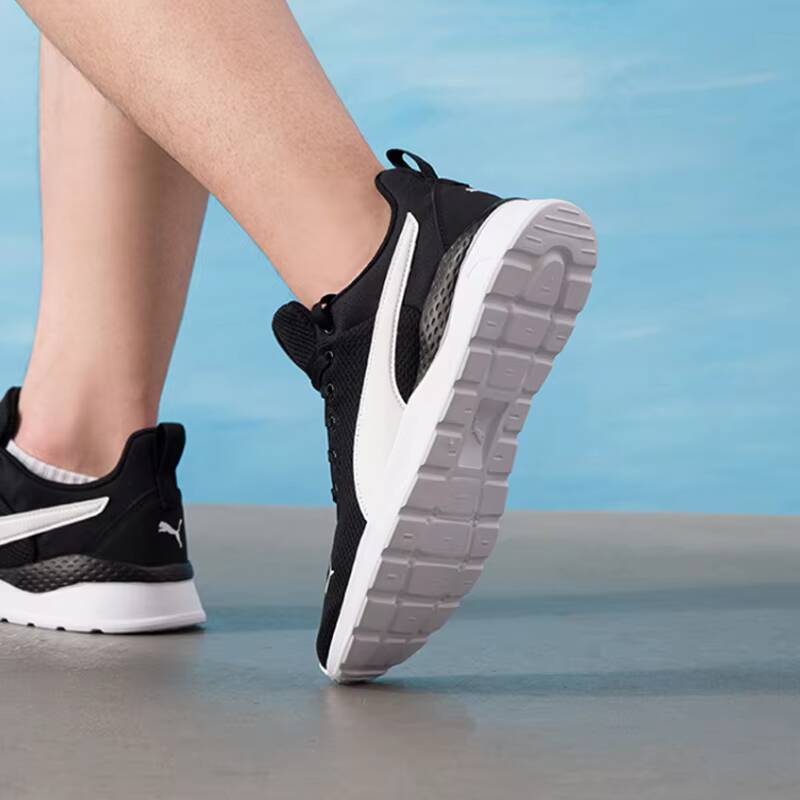 PUMA Unisex 2026 Summer Couple - Sneaker Zone recensione e prezzo